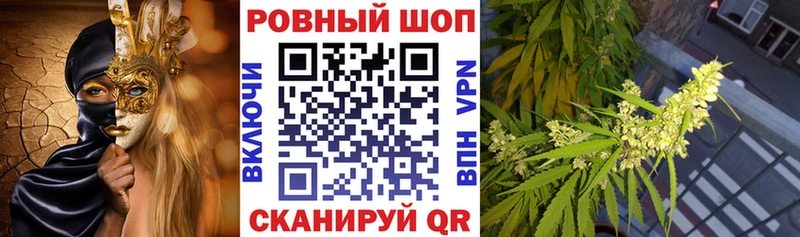 Сколько стоит Одинцово Канабис  Меф мяу мяу  ГАШ 