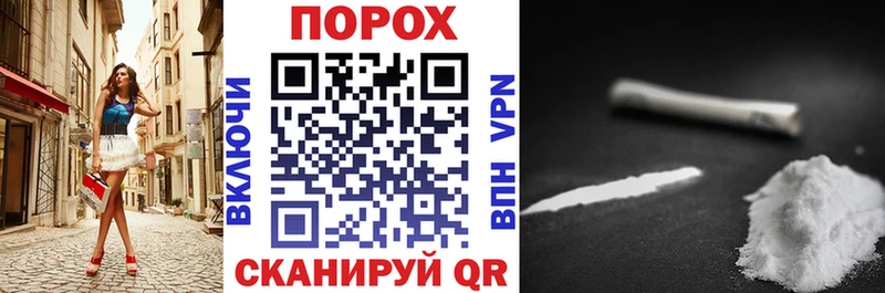 Amphetamine 98%  Одинцово 