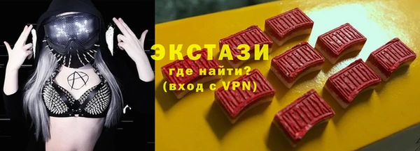 СК Бородино