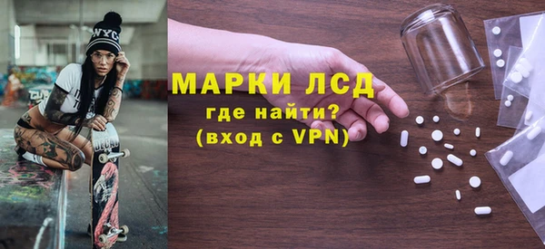 СК Бородино