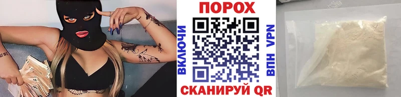 МЕТАМФЕТАМИН Methamphetamine  где купить наркоту  Одинцово 