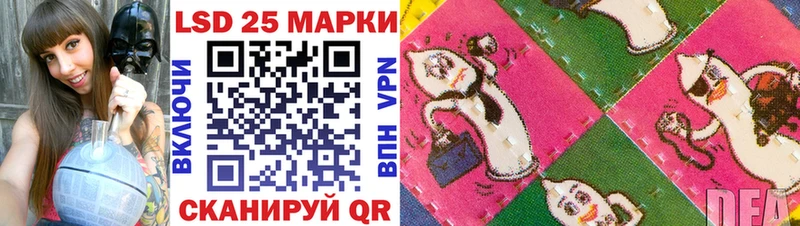 Марки N-bome 1500мкг  где найти   Одинцово 