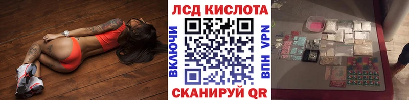 Марки N-bome 1,5мг Одинцово
